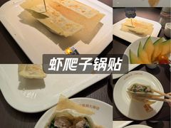 -北李·海肠捞饭·大连菜(望京凯德MALL店)