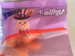 -盒马鲜生(莱蒙都会店)