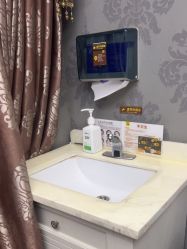 -深圳阳光医疗美容医院·旗舰店