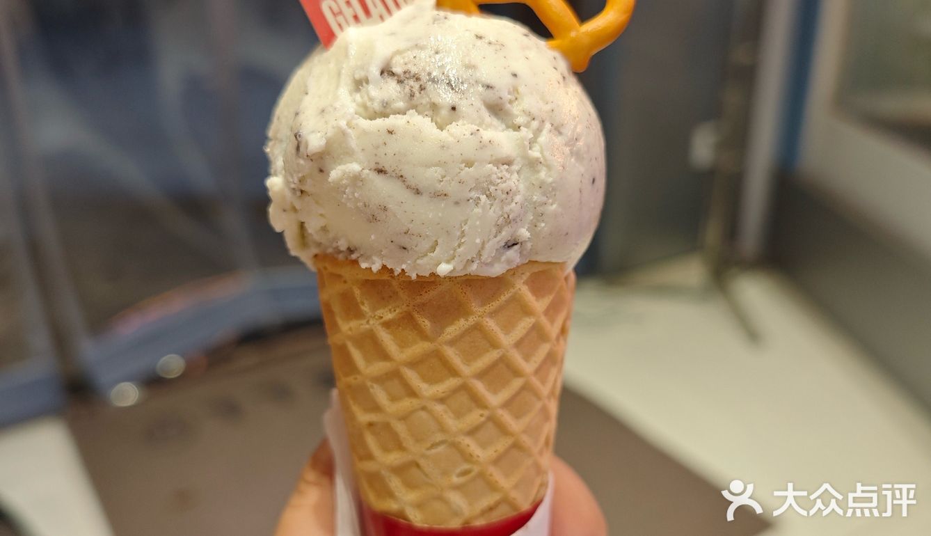 来昙华林山顶吃一口咸奶油冰淇淋🍦❗[馋]