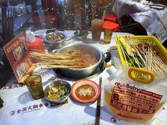 -大芊金重庆串串火锅(南京路店)