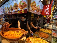 -丁家坡洋芋·观音桥好吃街A区(全国总店)