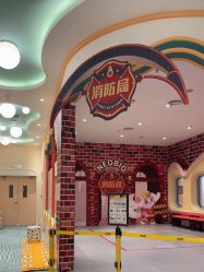 -奈尔宝家庭中心·亲子餐厅(苏州大悦城店)