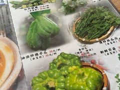 -云之南(八里庄店)