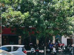 -老东江米粉