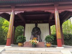 -李叔同故居纪念馆