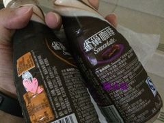 -全家便利店(车站南路店)