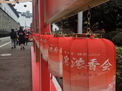 -泸州老窖景区