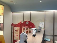 -长风拨筋养身(蟠龙天地店)