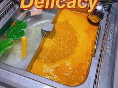 -海底捞火锅(勒泰店)