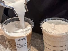 -星巴克臻选(思南公馆店)