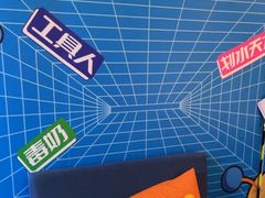 -YOGO优果密室逃脱(新佳丽广场店)