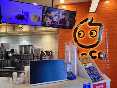 -CoCo都可(北新桥店)