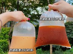 -亿象城(江南大道店)