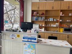 -佑安动物医院·全科·内窥镜中心(幸福巷店)