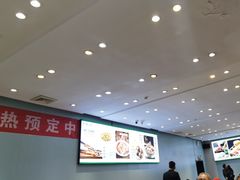 -紫光园·烤鸭·北京菜(团结湖店)