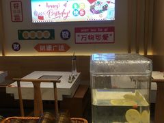 -呷哺呷哺 黄金牧场 (大港油田幸福广场店)