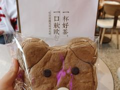 -奈雪的茶(印象城店)