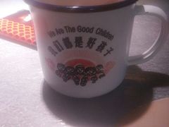 -探鱼·鲜青椒爽麻烤鱼(三水广场店)