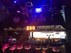 -288 Livehouse 酒吧(思南公馆店)