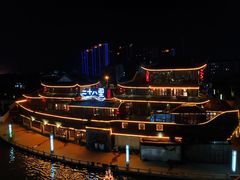 -二十八里太湖船菜(吉祥路店)