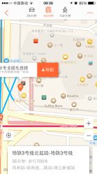 -韩莱科技美肤连锁