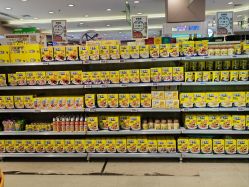 -孩子王童乐园(唐山万达广场店)