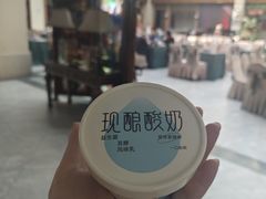 -天毓山庄·餐厅