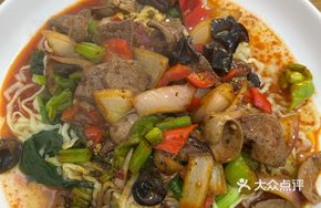 Spicy Pork Kidney Noodle
