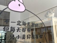 -虾饺妹·酒家(海珠广场店)