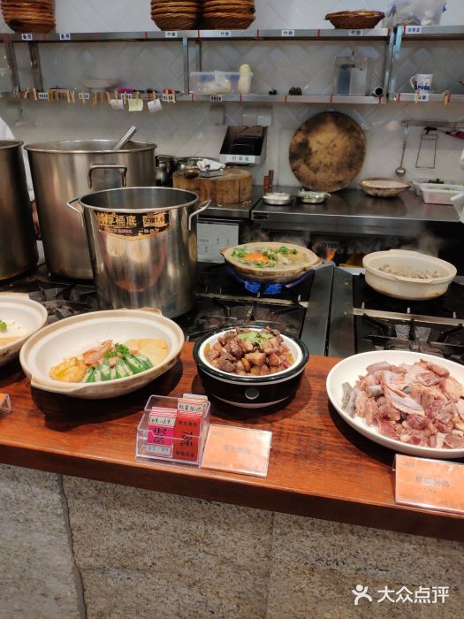 梁家大院•农家菜(昆山会展中心店)图片