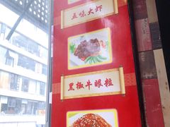 -尚岛私房菜(西方巷店)