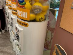 -元气寿司(环球港店)