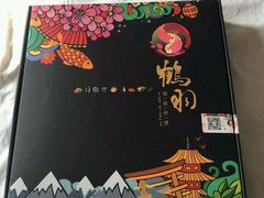 -鹤羽·精致料理