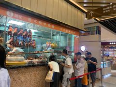 -龙记香港茶餐厅(久光百货店)