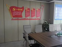 -上海天知澜律师事务所