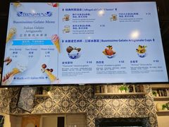 -Buonissimo(佛罗伦萨小镇店)