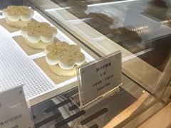 -Ten Olives甜点