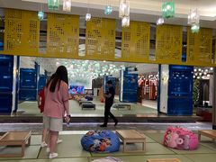 -青水瓦台汤泉(未央店)