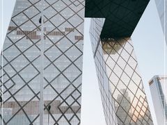 -中央广播电视总台(光华路办公区)