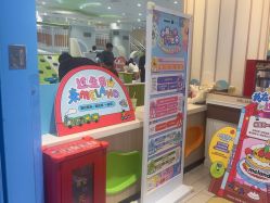 -meland亲子乐园•派对•研学(苏州悠方购物中心店)