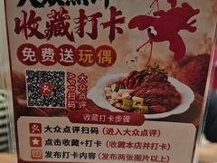 -於氏虾神(盱眙总店)