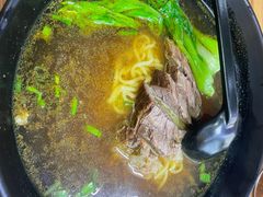 -香港久记牛腩云吞面(友好广场店)