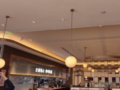 -添好运(武商MALL店)
