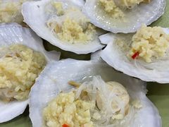蒜蓉粉丝蒸大元贝-贞姨美食·老字号海鲜大排档