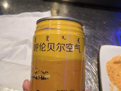 -很久以前羊肉串(大华三路店)