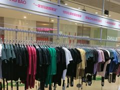 -长沙悦方ID MALL