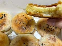 -狮山绿豆饼(香洲店)