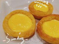 酥皮蛋挞仔-稻香(汉街店)