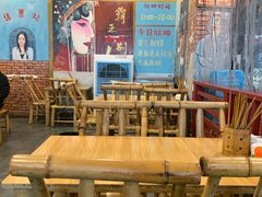 -拐枣巷小串串(财大店)